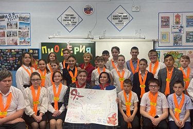 Классный час – в необычном формате